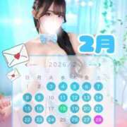 ヒメ日記 2026/01/22 00:13 投稿 あいみ TOKYO BUNNYS CLUB