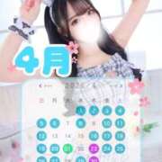 ヒメ日記 2026/03/19 22:33 投稿 あいみ TOKYO BUNNYS CLUB