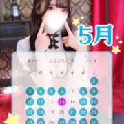 ヒメ日記 2026/04/25 22:33 投稿 あいみ TOKYO BUNNYS CLUB