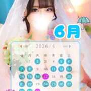 ヒメ日記 2026/05/17 23:23 投稿 あいみ TOKYO BUNNYS CLUB