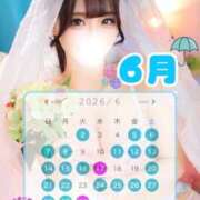 ヒメ日記 2026/05/22 23:13 投稿 あいみ TOKYO BUNNYS CLUB