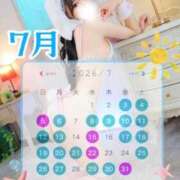 ヒメ日記 2026/06/19 20:23 投稿 あいみ TOKYO BUNNYS CLUB