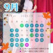 ヒメ日記 2026/08/22 21:26 投稿 あいみ TOKYO BUNNYS CLUB