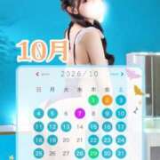 ヒメ日記 2026/09/15 22:33 投稿 あいみ TOKYO BUNNYS CLUB