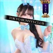ヒメ日記 2026/10/04 13:33 投稿 あいみ TOKYO BUNNYS CLUB