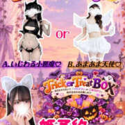 ヒメ日記 2026/10/13 21:33 投稿 あいみ TOKYO BUNNYS CLUB