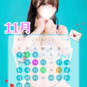 ヒメ日記 2026/10/24 13:23 投稿 あいみ TOKYO BUNNYS CLUB