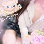 ヒメ日記 2026/04/22 18:10 投稿 ゆず キュンキュン