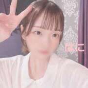 ヒメ日記 2024/09/25 11:56 投稿 はに★衝撃！川栄〇奈檄似美少女 Chloe五反田本店　S級素人清楚系デリヘル