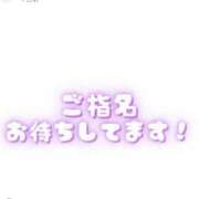 ヒメ日記 2024/05/06 09:41 投稿 るか 奥様さくら難波店