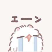 ヒメ日記 2025/09/11 23:37 投稿 しの まだ舐めたくて学園渋谷校〜舐めたくてグループ〜