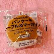 ヒメ日記 2024/11/20 09:21 投稿 さく マリンブルー土浦本店