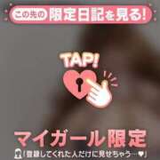 ヒメ日記 2025/03/14 17:35 投稿 姫宮 BBW札幌店