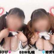 ヒメ日記 2026/02/14 22:15 投稿 姫宮 BBW札幌店