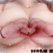 ヒメ日記 2026/06/25 13:05 投稿 姫宮 BBW札幌店