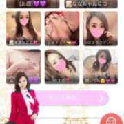 ヒメ日記 2025/03/18 11:54 投稿 奈々/なな　centu STYLISH BACH