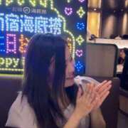 ヒメ日記 2025/06/06 20:52 投稿 奈々/なな　centu STYLISH BACH