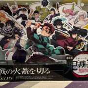 ヒメ日記 2025/07/30 14:33 投稿 奈々/なな　centu STYLISH BACH