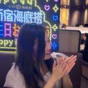 ヒメ日記 2025/12/21 15:02 投稿 奈々/なな　centu STYLISH BACH