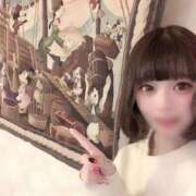 ヒメ日記 2024/12/24 19:28 投稿 みう ソープランド AQUA（アクア）