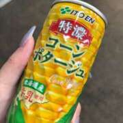 ヒメ日記 2025/01/15 23:27 投稿 みう ソープランド AQUA（アクア）