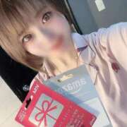 ヒメ日記 2025/04/30 07:19 投稿 みう ソープランド AQUA（アクア）