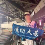 ヒメ日記 2025/09/21 04:58 投稿 みう ソープランド AQUA（アクア）