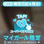 ヒメ日記 2025/10/13 11:28 投稿 みう ソープランド AQUA（アクア）