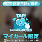 ヒメ日記 2025/11/03 12:28 投稿 みう ソープランド AQUA（アクア）