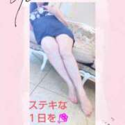 美月咲良 只今出勤中テ゛ス(*^-^*) 五十路マダム 岐阜店