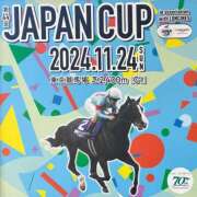 きょうか(きょうか) 🐴JAPANCUP🐴 ロケットワイフ