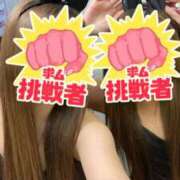 ヒメ日記 2025/11/10 18:04 投稿 ゆうき【FG系列】 クラブFG（FG系列）