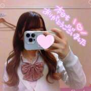 ヒメ日記 2024/12/28 21:22 投稿 さら 萌えコス