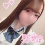 ヒメ日記 2025/03/12 11:25 投稿 さら 萌えコス