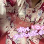 ヒメ日記 2025/07/08 22:59 投稿 さら 萌えコス