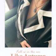 ヒメ日記 2025/11/08 11:00 投稿 みこと 池袋で熟女の風俗 マダムいやーん