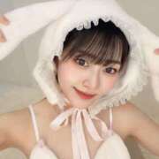 ヒメ日記 2025/01/18 08:15 投稿 ゆま 帯広アニバーサリー