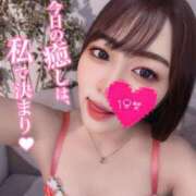 ヒメ日記 2025/04/05 14:21 投稿 ゆま 帯広アニバーサリー