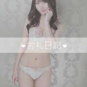 ヒメ日記 2025/05/09 02:15 投稿 ゆま 帯広アニバーサリー