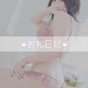 ヒメ日記 2025/07/09 10:05 投稿 ゆま 帯広アニバーサリー