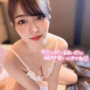 ヒメ日記 2025/12/23 17:20 投稿 ゆま 帯広アニバーサリー