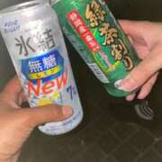 ヒメ日記 2025/02/02 17:13 投稿 あろま 京都デリヘル倶楽部FIRST