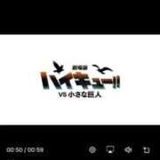 ヒメ日記 2025/03/02 20:34 投稿 あろま 京都デリヘル倶楽部FIRST