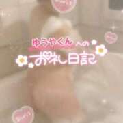 ヒメ日記 2025/04/12 15:59 投稿 あろま 京都デリヘル倶楽部FIRST