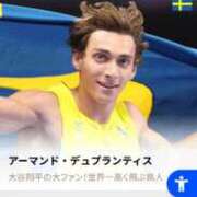 ヒメ日記 2025/09/15 17:45 投稿 あろま 京都デリヘル倶楽部FIRST