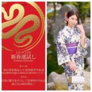 ヒメ日記 2025/01/02 10:23 投稿 レヴィ-KINDAN- KINDAN-禁断-