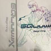 ヒメ日記 2025/01/29 22:03 投稿 レヴィ-KINDAN- KINDAN-禁断-