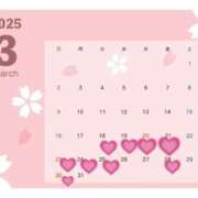 ヒメ日記 2025/03/18 12:56 投稿 レヴィ-KINDAN- KINDAN-禁断-