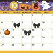 ヒメ日記 2025/09/29 20:14 投稿 レヴィ-KINDAN- KINDAN-禁断-