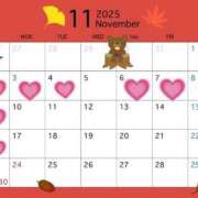 ヒメ日記 2025/11/03 15:30 投稿 レヴィ-KINDAN- KINDAN-禁断-